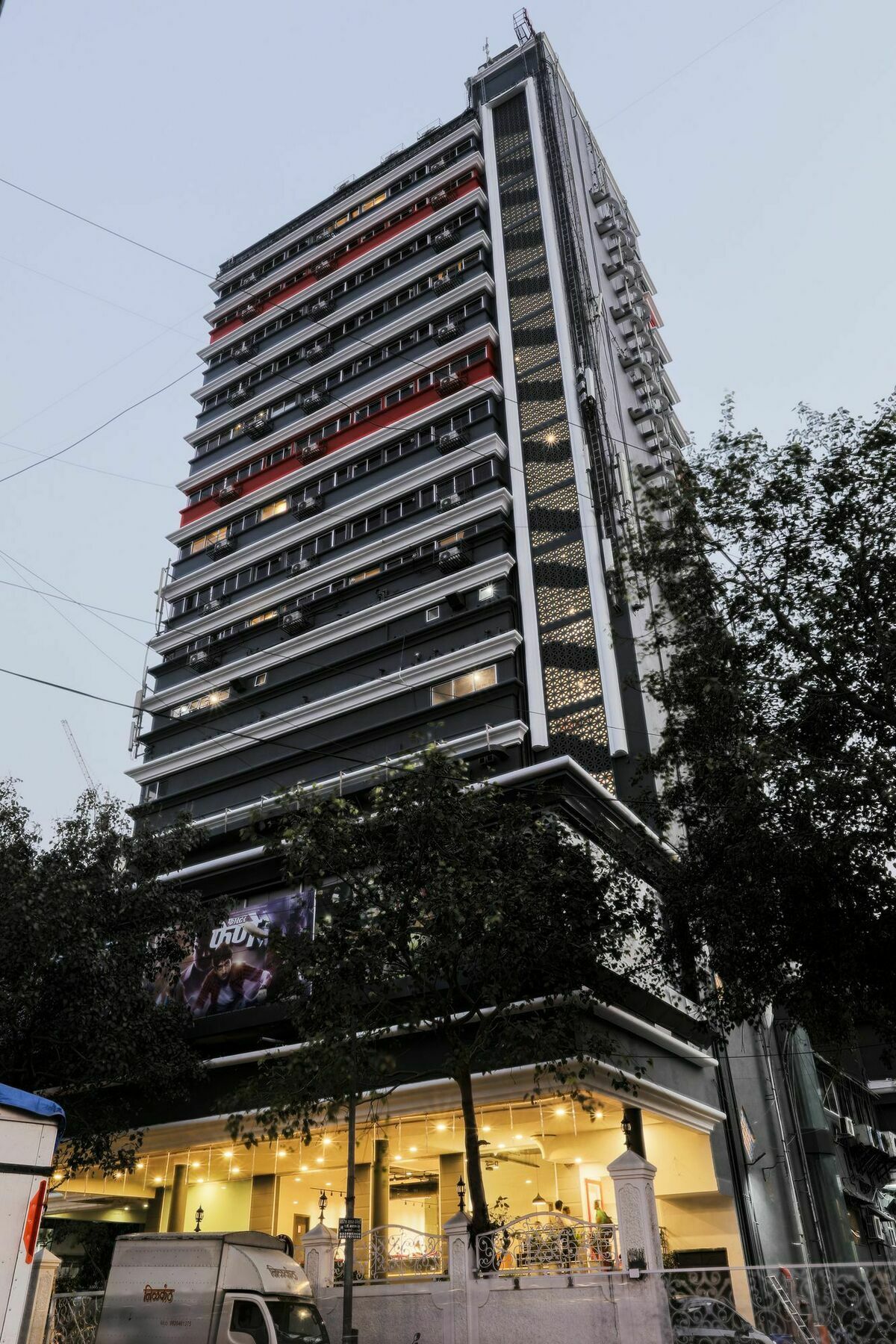 Super Townhouse Bombay Exhibition Centre Goregaon Εξωτερικό φωτογραφία